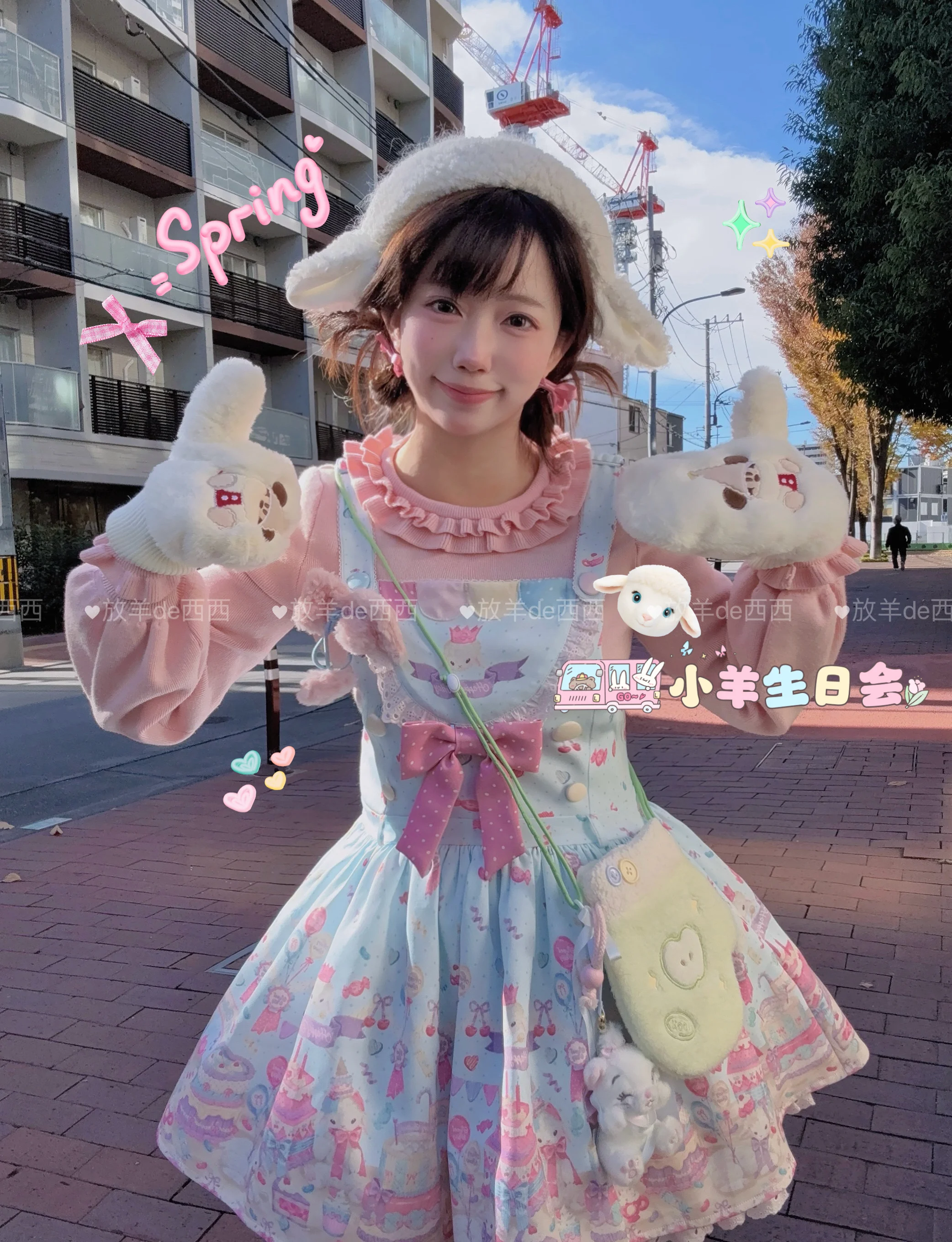 Harajuku Petite Lolita Dog Short Print Suspender Skirt Cute Jk Birthday Party Princess Women Suit Gift