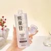 Arbutin Pore Shrinking Essence Moisturizing, Nourishing and Smoothing Skin Facial Essence Water Skin Care 1