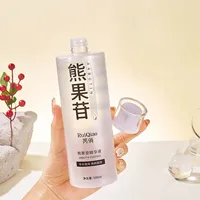 Arbutin Pore Shrinking Essence Moisturizing, Nourishing and Smoothing Skin Facial Essence Water Skin Care 1