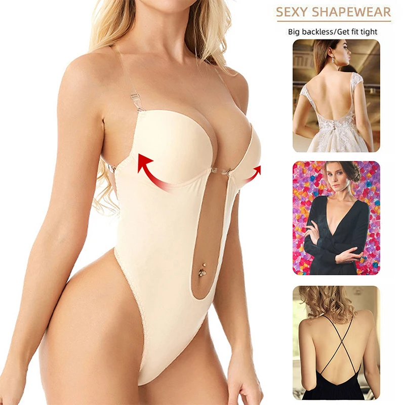 Spreesho- Backless Body Bra