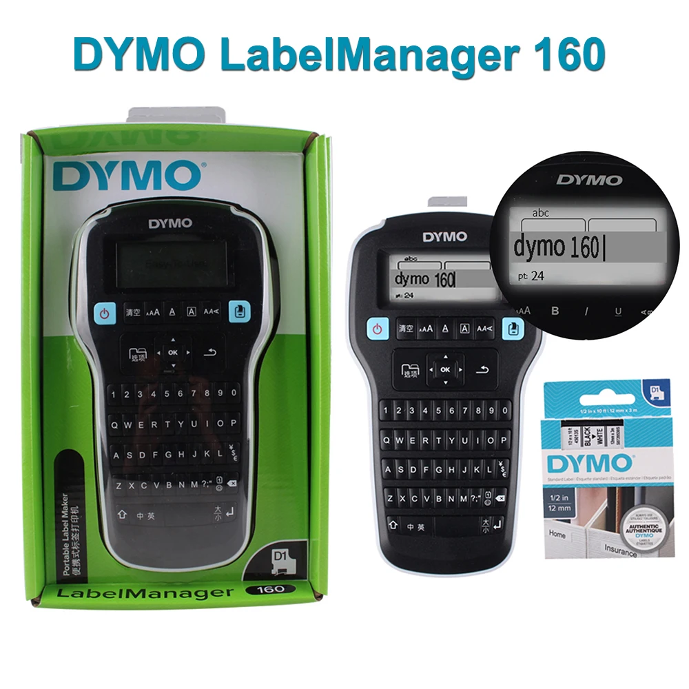DYMO LabelManager 160 Hand Held Label Maker 