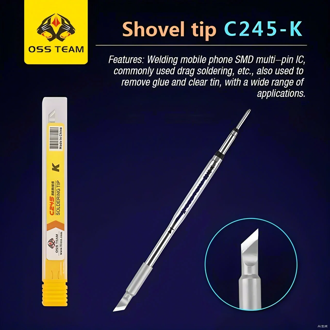 Soldering Iron OSS C245 Tips For JBC GVM HS 02A T80P Universal Tip Compatible T245 Station Handle Not Applicable C210
