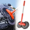 Rotating Double Brush Head Car Wash Mop Auto Supplies Three-Section Telescopic Mop Roof Window Cleaning Maintenance Accessories 1