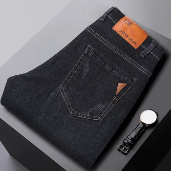 2024 NEW Men's Fashion Business Jeans Classic Style Casual Stretch Slim Jean Pants Male Brand Denim Trousers Black Blue 2