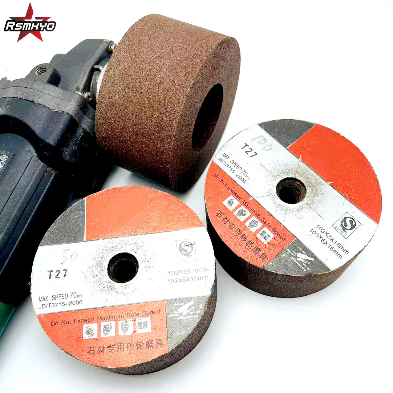 M14toothemerywheelparallelpolishingwheelelectricgrinderstone