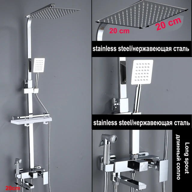 chrome 20 cm