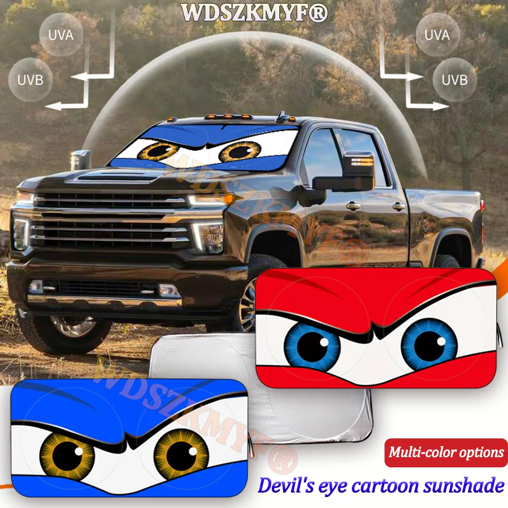 Car windshield sun shade Cartoon Devil's Eye Foldable 59'x27.5' Funny Eyes Wear-Resistant Reflective
