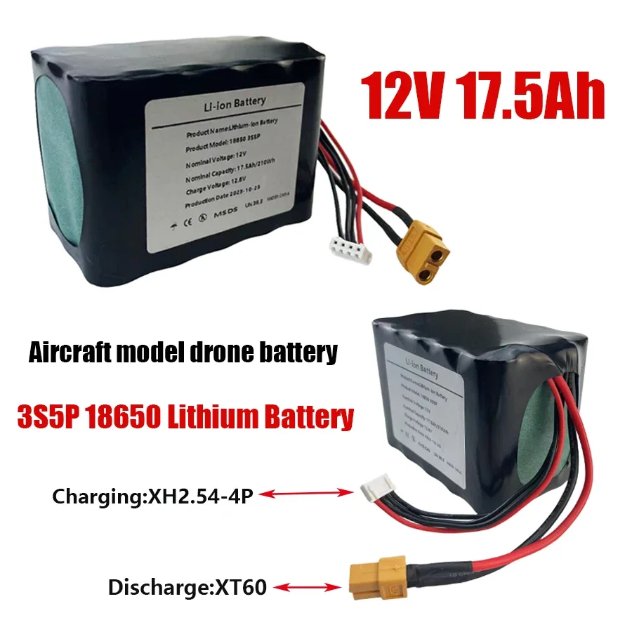 

New type of unmanned aerial vehicle rechargeable 12V lithium-ion battery pack 17.5Ah 3S5P uses a single battery 18650GA combinat