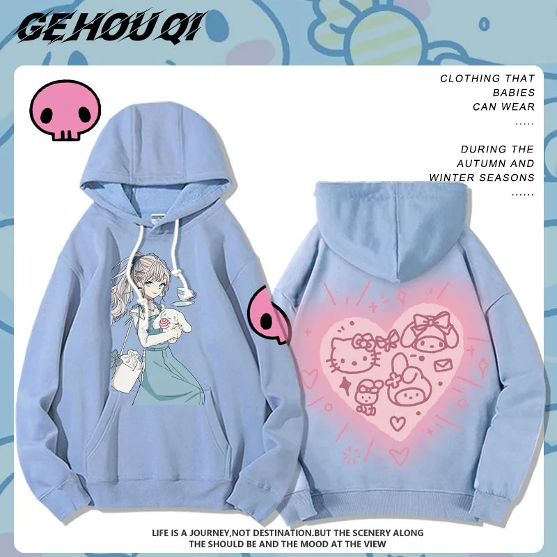 

Japanese Sanrio Peripheral Coat Autumn Women's Two Yuan Clothes Kulomi Yugui Dog Printed Joint Hoodie Cotton