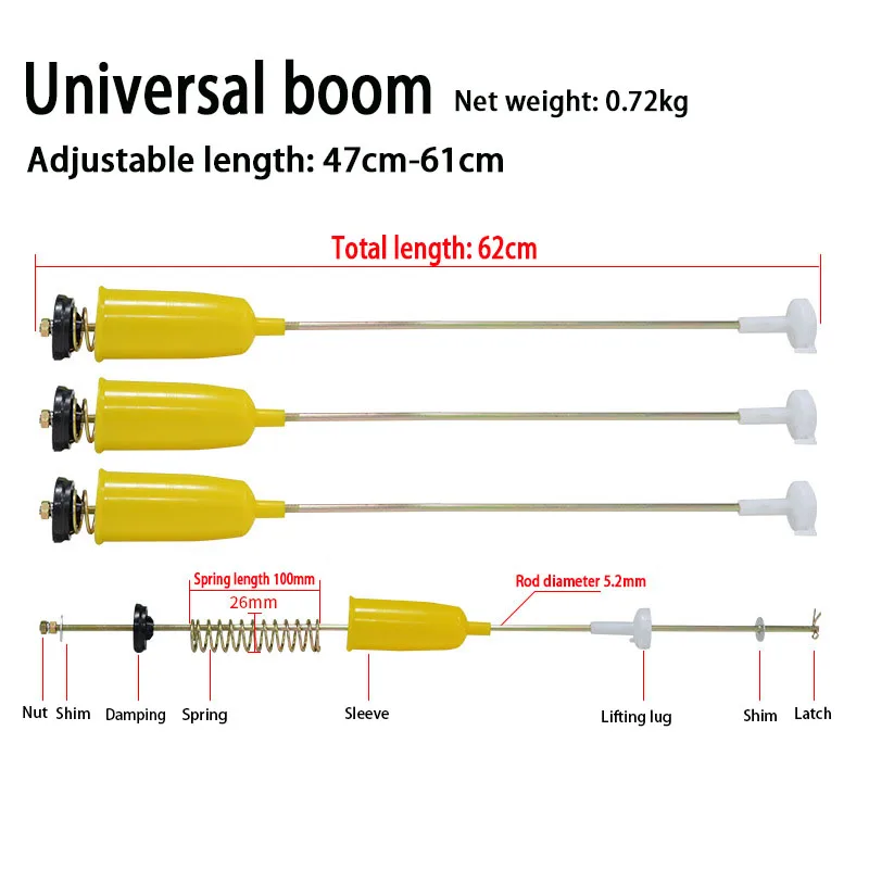 Full Automatic Wave Wheel Washing Machine Universal Boom Shock Absorber Balance Rod Household Accessories Free Adjustable Length washing machine shock absorber