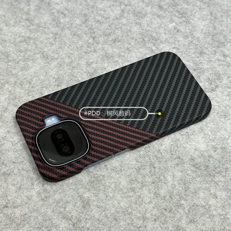 Ultra-Thin Carbon Fiber Stripe Shockproof Phone Case - Skin-friendly Feel