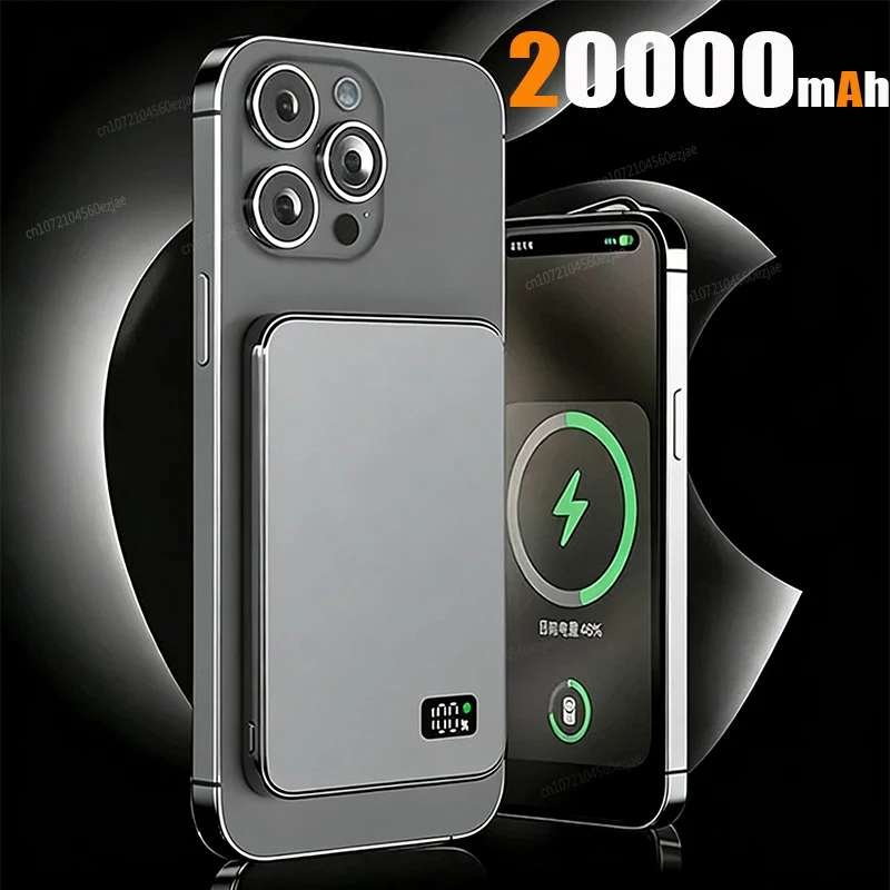 Gray 20000mAh