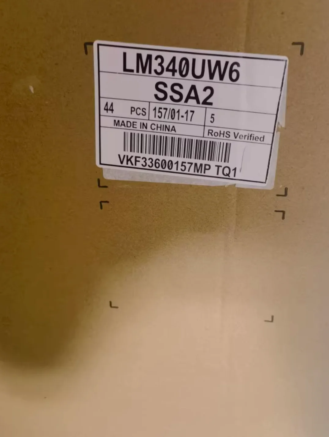 Nuovo Schermo Lcd Curvo Originale Da 34 Pollici Lm340Uw6 Ssa2 Lm340Uw6-Ssa2 4K Per Monitor Lg 34 Gn850