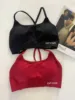 Dynamic Backless Sports Bra With Logo Women Seamless Yoga Top Bra Medium Support Padded Gym Crop Top Stretchy Fitness Sports Top 2