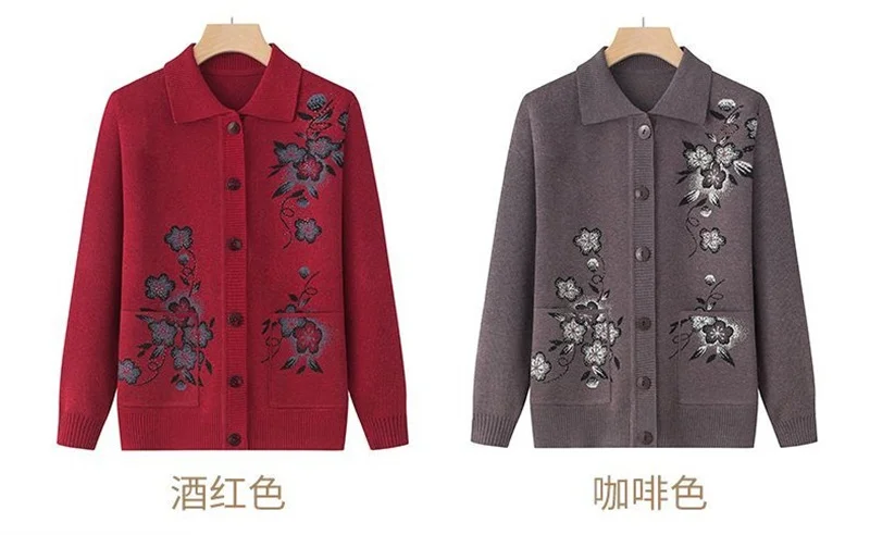 Spring Autumn Long-Sleeve Sweater Women Cardigan Coat New Print Middle-Aged Elderly Knitted Bottoming Shirt Female Tops Jacket