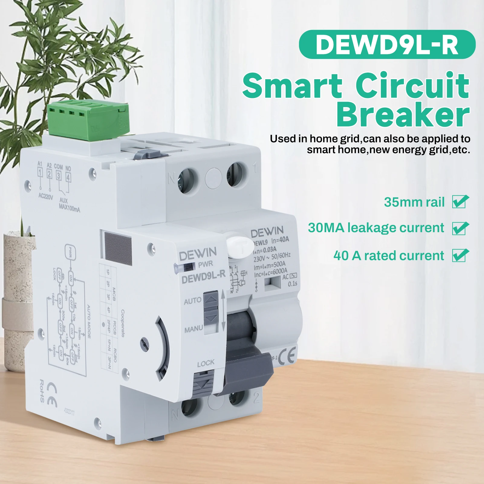 DEWIN GRD9L-R RCCB 자동 재폐쇄 장치 회로 차단기 스마트 차단기 2P AC220V 40A 30mA 재폐쇄 회로 차단기 스위치