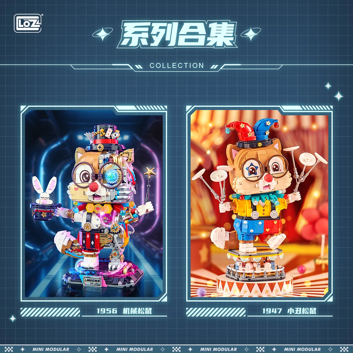 dsc-products
