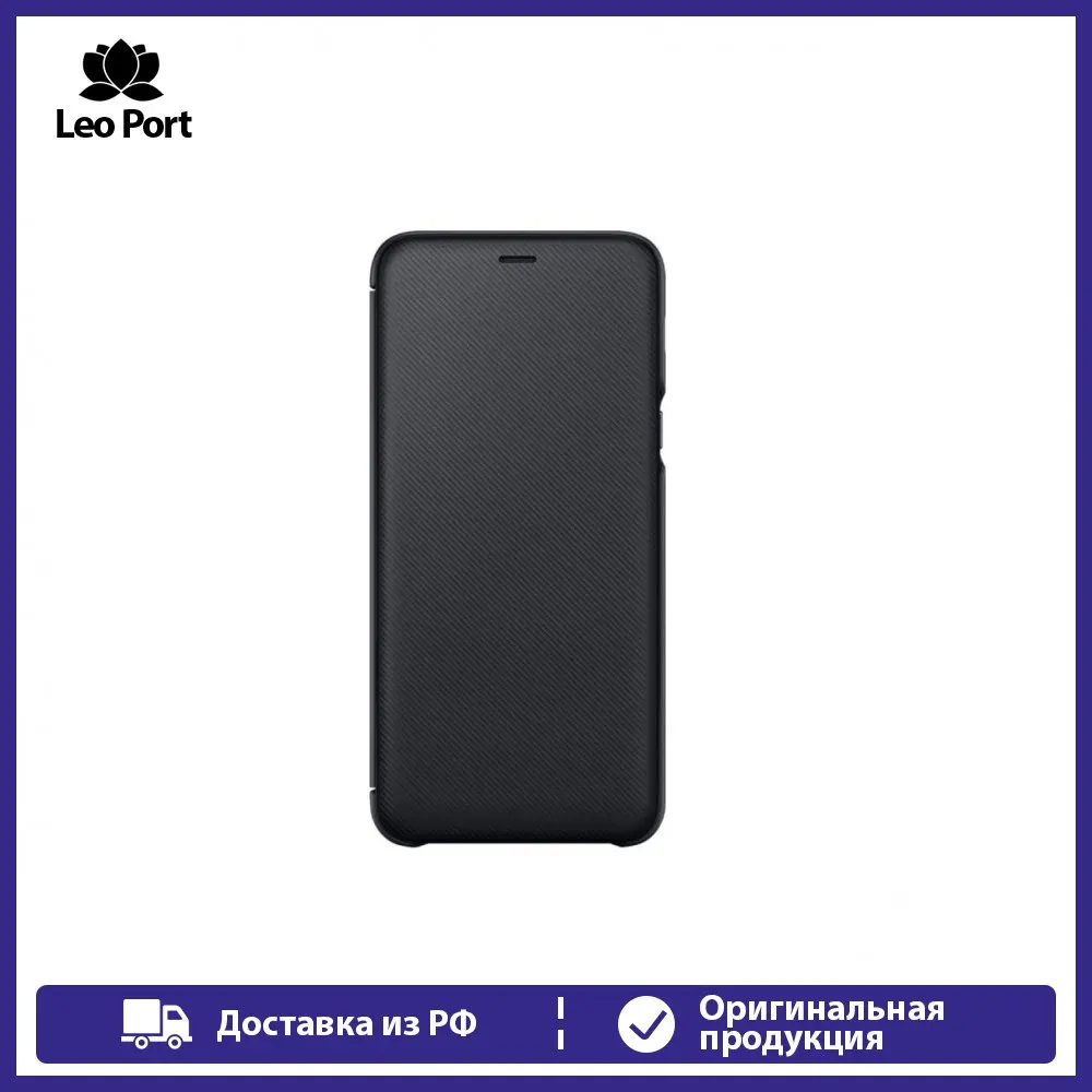 Оригинальный чехол книжка Samsung Galaxy A6 Plus EF-WA605CBEGRU Wallet Cover черный |