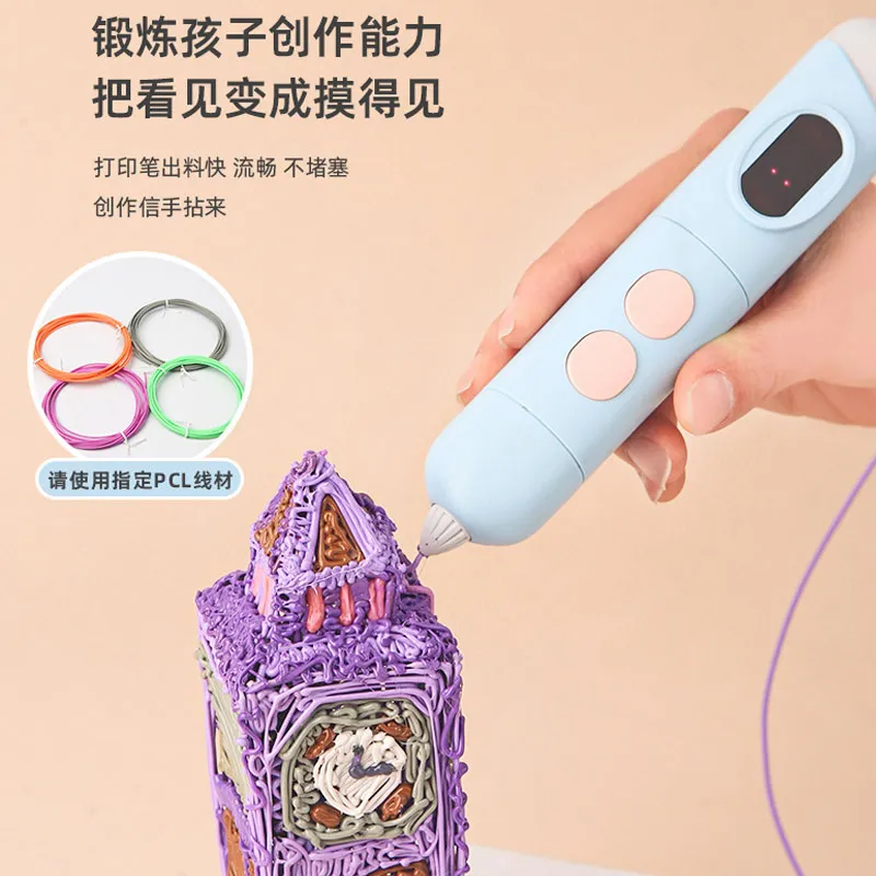 Luxmoc Low Temperature 3d Printing Pen Children's Creative 3D Stereoscopic Drawing Pen Long Endurance DIY Graffiti Models 3D