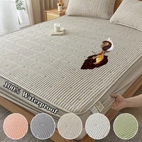 Ultrasonic Waterproof Mattress Protector Cover Embroidered Mattress Pad Bed Fitted Sheet with Elastic Band, With Deep Pocket New 1