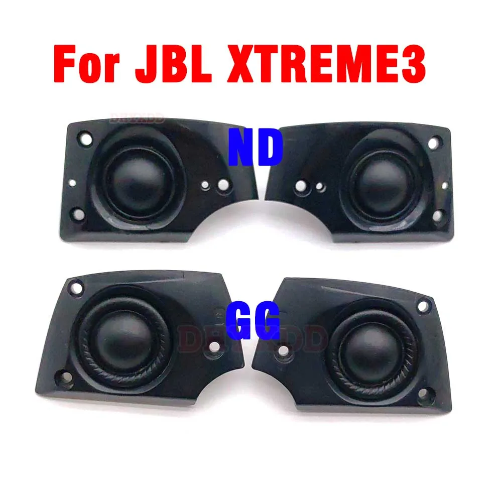 

1 пара, новинка, телефон для JBL XTREME3 GG ND Horn