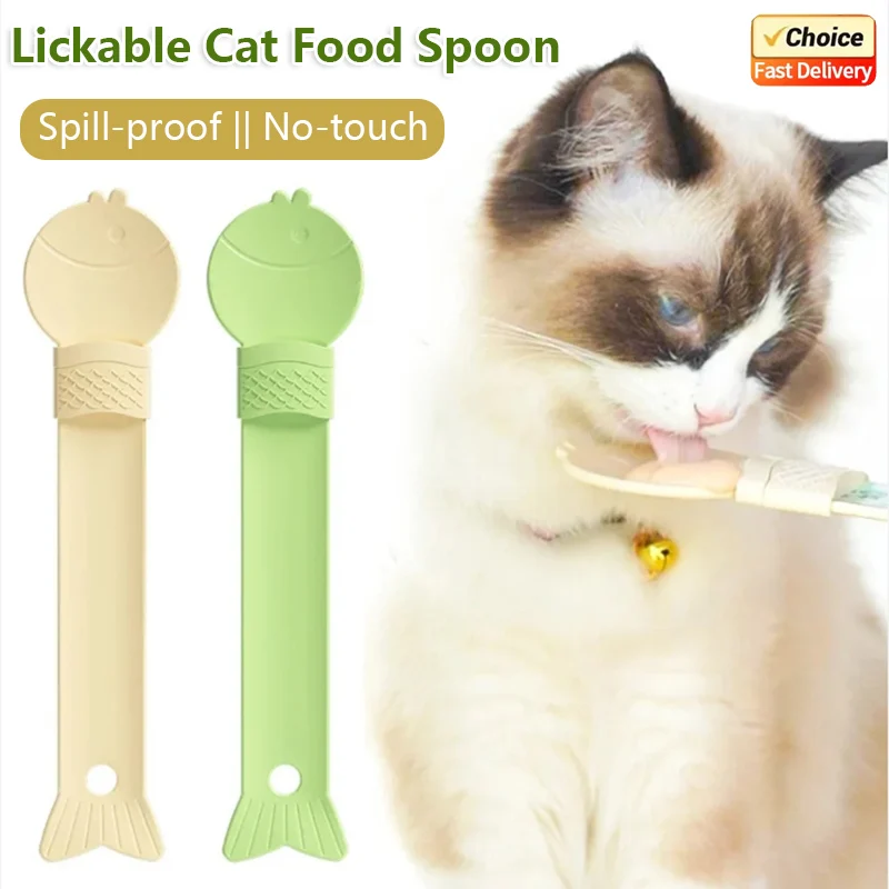 고양이 음식 숟가락 긴 손잡이 Lickable 젖은 음식 피더 애완 동물 고기 디스펜서 고양이를위한 짜기 도구 새끼 고양이 먹이 용품