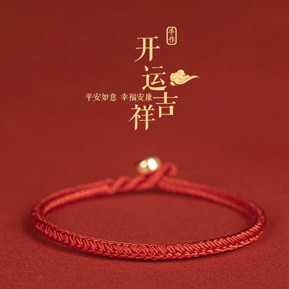 8pcs Red String Bracelet Gold Plated Beaded Ball Bracelet Kaballah Good Luck Protection Bracelet Red