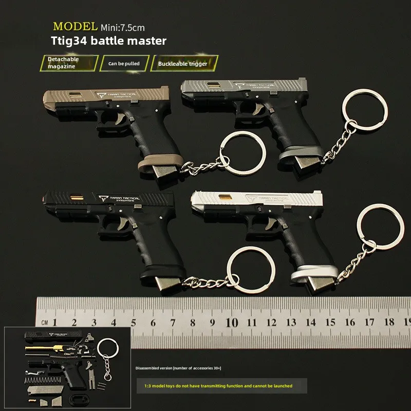 Mini Gun Charm 1:3 Removable Semi-Alloy Nylon TTI G34 Combat Master Glock Metal Model Keychain 2
