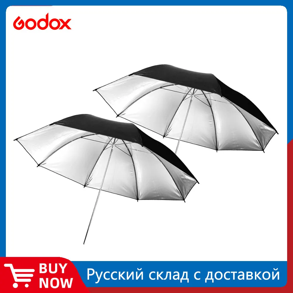 2pcs Godox 40" 102 or 43" 108cm Reflector Umbrella Photo Studio Flash Light Grained Black Silver Umbrella