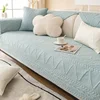 2023 New Washed Cotton Sofa Cushion Modern Cushion HomestaySofa Cover Four Seasons Universal Cover Cloth 1