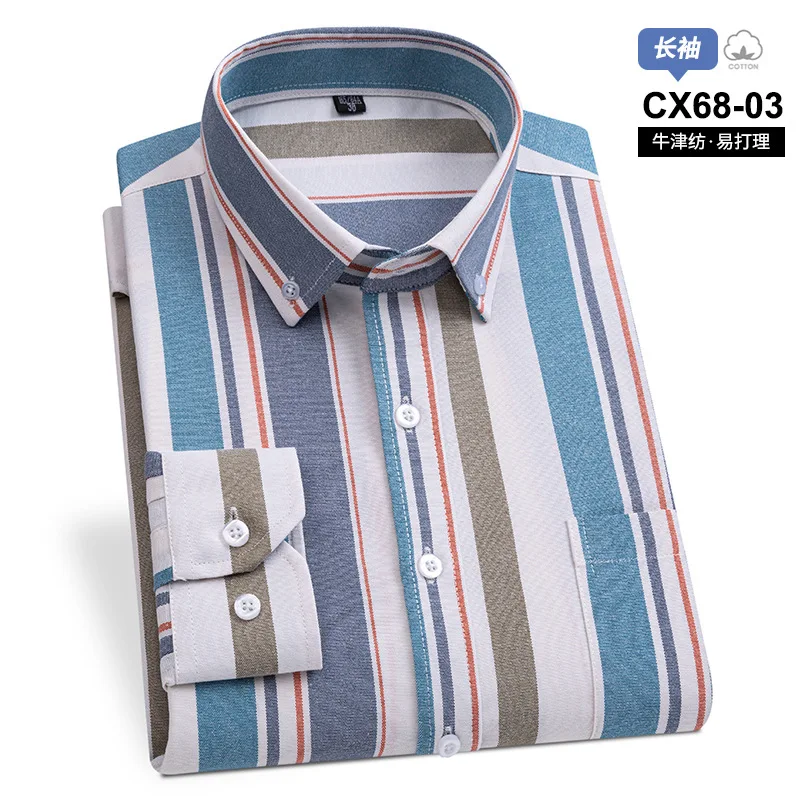 Men's long-sleeved Oxford cotton anti-wrinkle business casual checkered no-iron breathable slimming