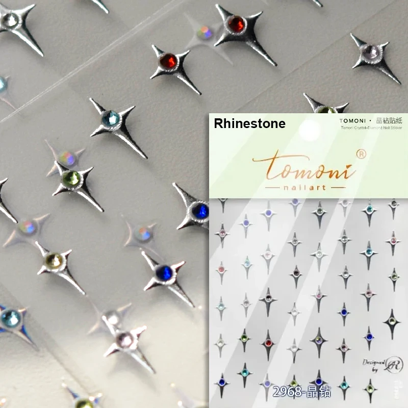 Elegant Starlight Glitter Rhinestone Nail Art Stickers