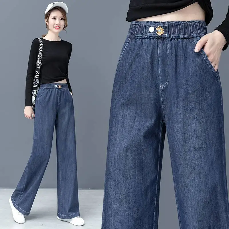 Fashion Solid Color Pockets All-match Denim Elastic High Waist Pants Women Clothing 2024 Spring Summer New Loose Casual Trousers