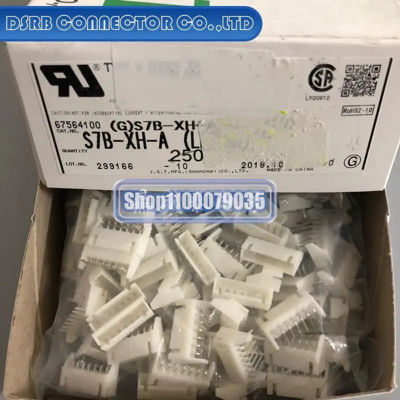 

250pcs/lot new and original S7B-XH-A 7P 2.5MM