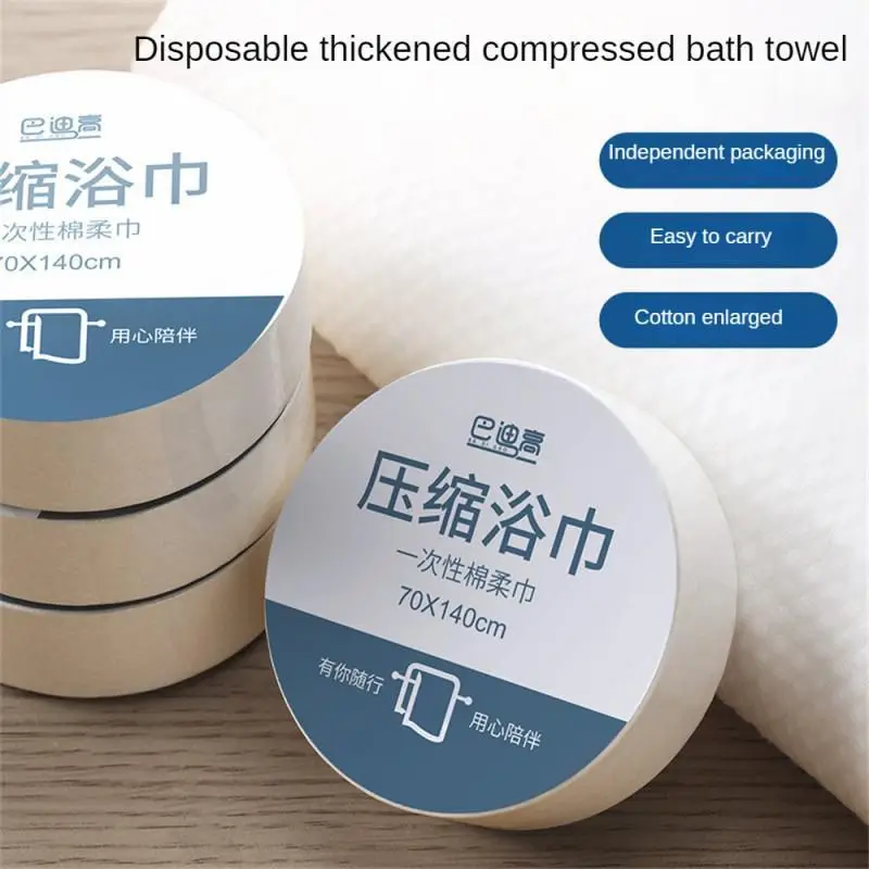 

Compressed Towel Capsules Disposable Travel Quick-Drying Towel Bath Towel Faces Cleansing Towel Portable Arid &Wet Paper Tissues