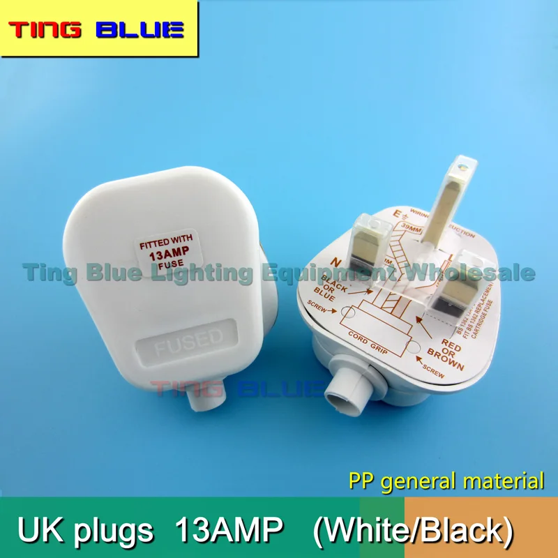 

(2pcs)UK plug Pin word three-pole plug BS British power plug electrical lighting power plug with fuse 16A