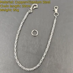 Keel Emperor Anti - Theft Wallet Chain - Stylish Retro Hip Hop Jewelry (Silvery)