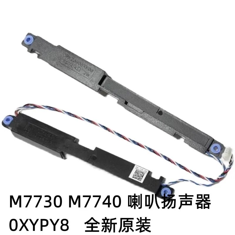 

Suitable for Dell 7730 M7740 speaker 0XYPY8 brand new