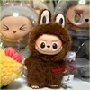POPMART Labubu V4 “Pin for Love” Army Green Hide – Genuine Blind Box Keychain Collectible 4