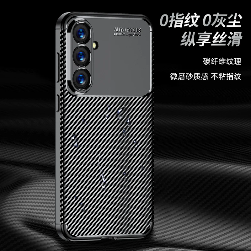 Купить Чехол Galaxy S23 Саратов