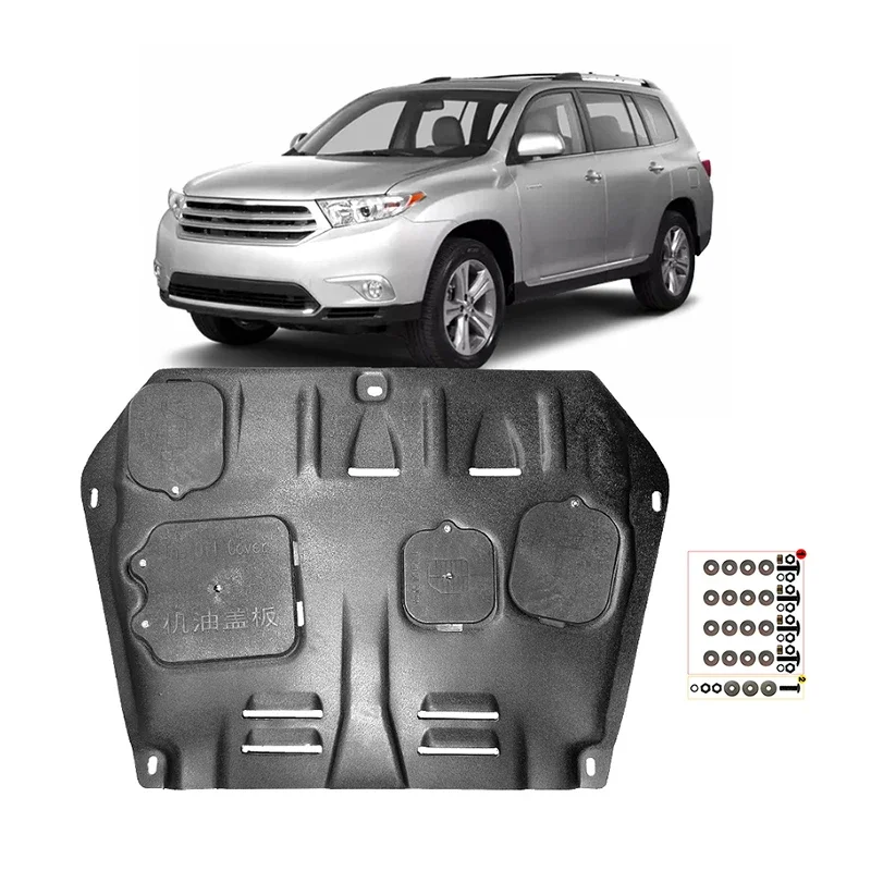 

Car Motor Molding Chassis Mud Fedner Cover For Toyota Highlander 2.7L 3.5L Engine Splash Shield Guard Mudguard Accessories