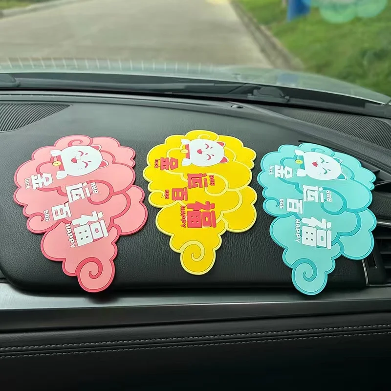 

Fu Caiyun Automobile Decoration Anti slip Pad Creative Cartoon Car Insulation Pad Car Center Console High Temperature Resistance