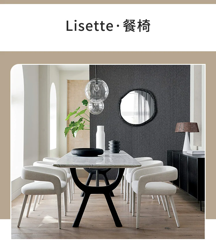 Description Picture 2 of itemBedroom Furniture Dresser Modern Luxury Dining Storage Single Comfortable Minimalist Sillas Para Comedor Chairs Design 0708LSY