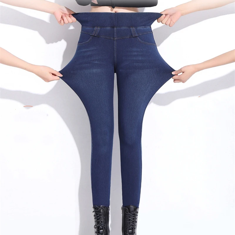 

Oversize 40 High Waist Elastic Waist Pencil Denim Pants Casual Slim Stretch Ankle-length Washed Women Pants 2023 Vaqueros Jeans