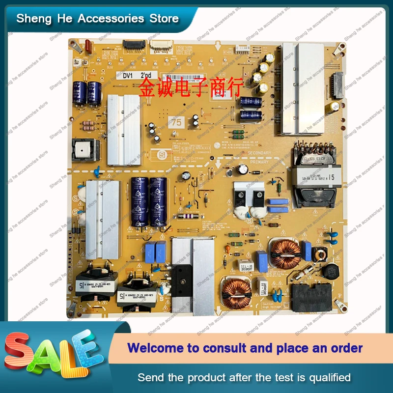 for 75UV340C Power Board EAY64489681 EAX67264301 P75-17UH12