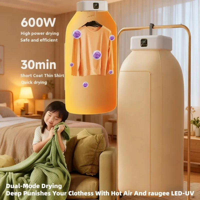 Multifunctional Portable Clothes Dryer Intelligent Timed Foldable Travel Drying Machine UV Sterilization Electric Clothes Dryer