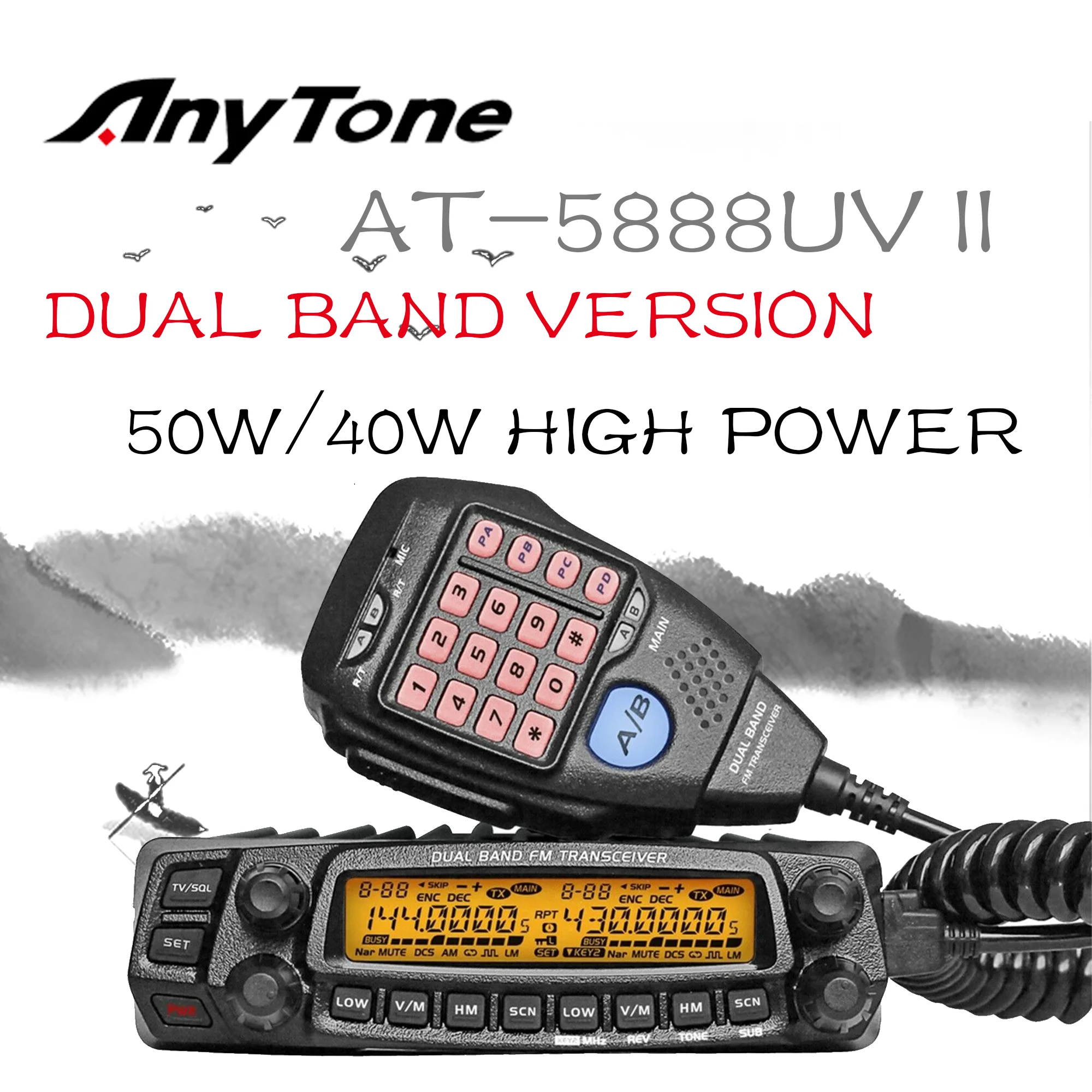 

Anytone AT-5888UV II Analog Dual Band Mobile Transceiver 50Watt VHF/UHF Car Truck Amateur Radio HAM Two Way Radio