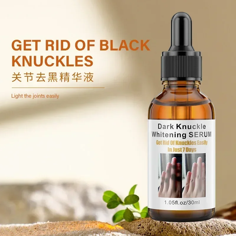 

SdatterDark knuckle whitening serum Underarm Elbow Knee Bleach Remove Melanin Body Whiten Cream Moisturizing Brighten Skin Care