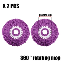 Universal 360° Rotating Microfiber Mop Head Replacement Cloth (2 pcs)