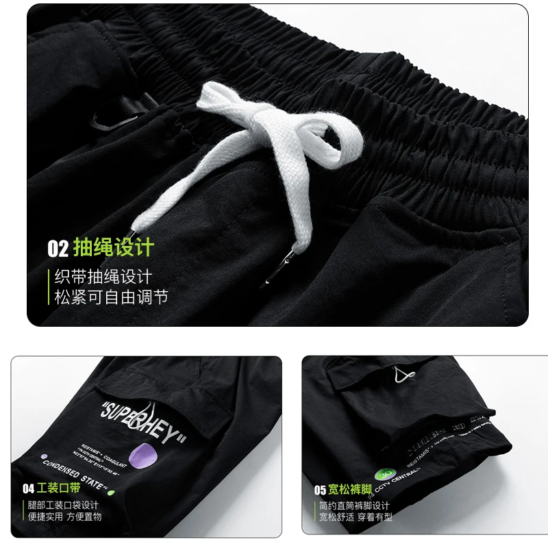 Men's shorts 2024 New Summer Men's Handsome Work Shorts and Casual Pants Work pants for men M-8XL